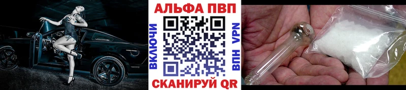Где купить наркотики Заволжск Кокаин Марихуана ссылка на мегу ONION ГАШИШ Мефедрон