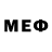Мефедрон 4 MMC Revolted