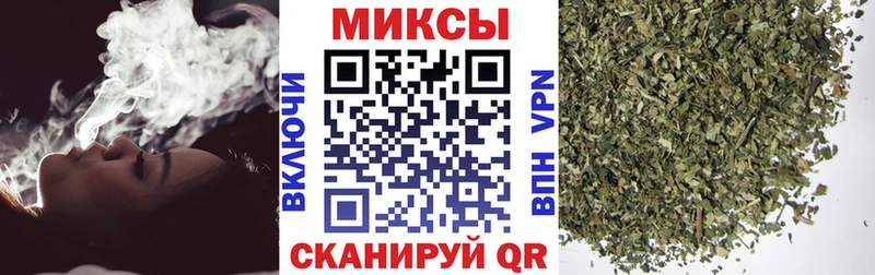 Бутират вода  дарк нет формула  Заволжск 