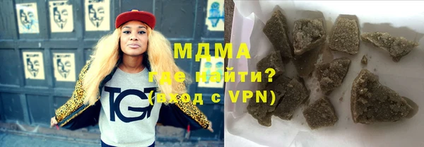 хмурый Алзамай