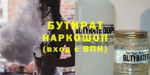 стаф Алексеевка