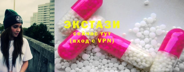 стаф Алексеевка