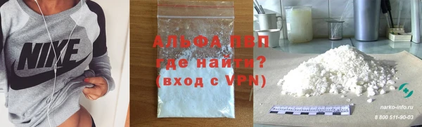 кокс Снежинск