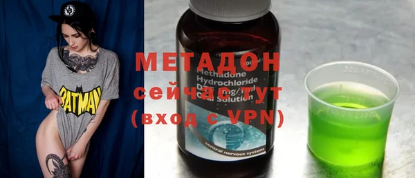 хмурый Алзамай