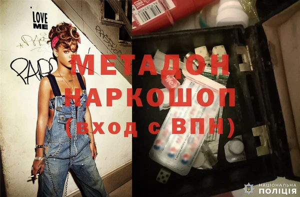 стаф Алексеевка