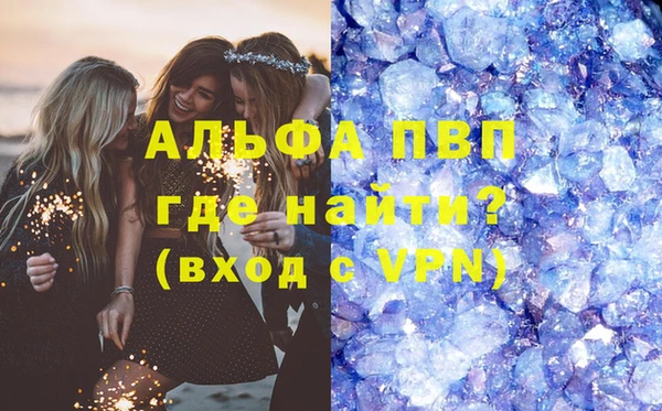 соль ск Алексин