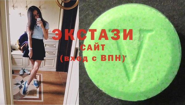 соль ск Алексин