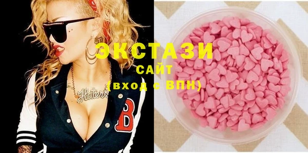 хмурый Алзамай