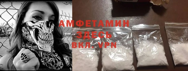 стаф Алексеевка