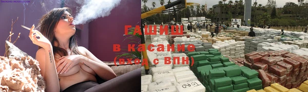 соль ск Алексин