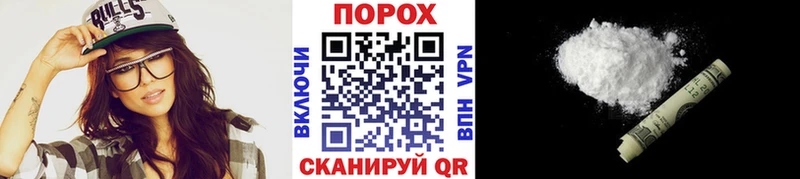 Метамфетамин кристалл  Заволжск 